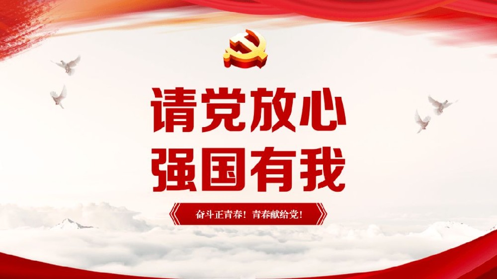 按下年后復(fù)工快捷鍵，實現(xiàn)開門紅！