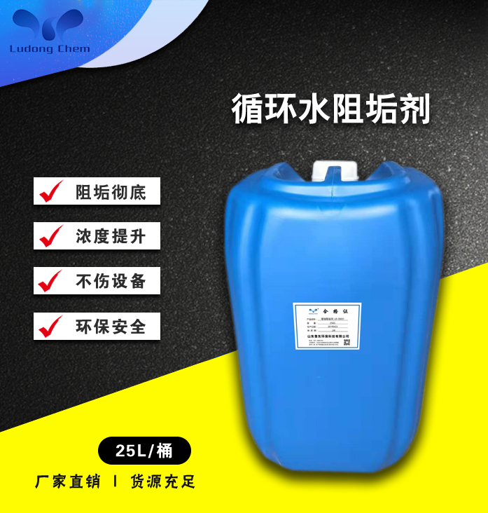 什么是開(kāi)式循環(huán)水和閉式循環(huán)水系統(tǒng)？