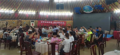 “激情成就夢想，團(tuán)隊鑄就輝煌”2021年魯東環(huán)保夏季團(tuán)建